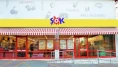 ŞOK market 31 Aralık tarihine kadar geçerli aktüel ürünler kataloğu! ŞOK'ta hangi ürünler indirimde?