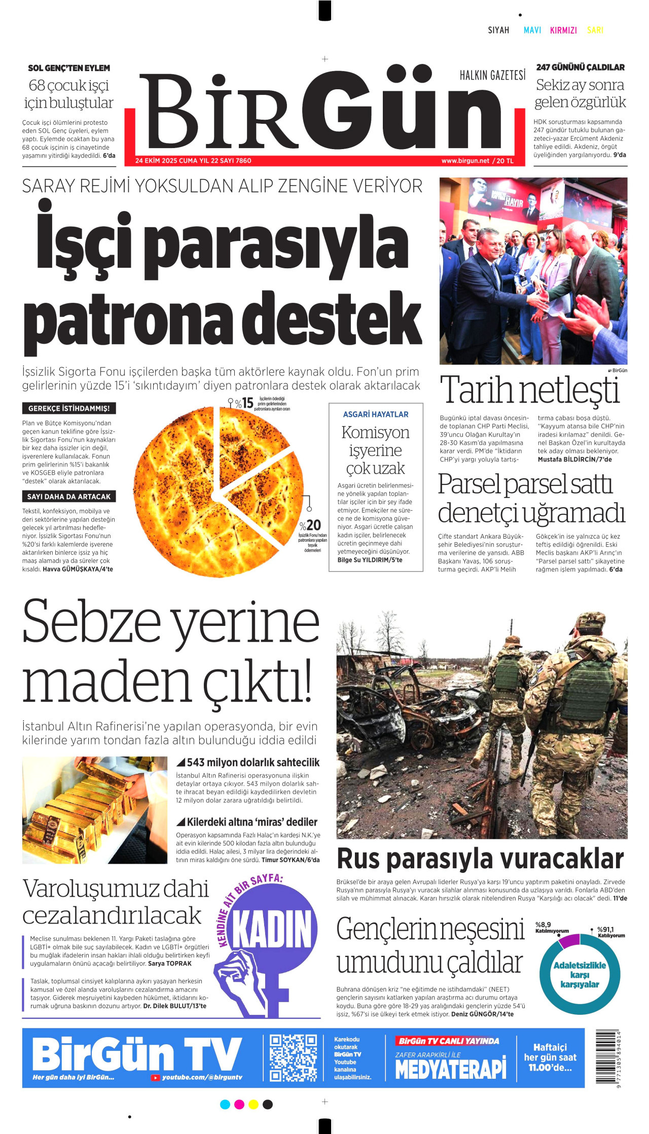 gazete