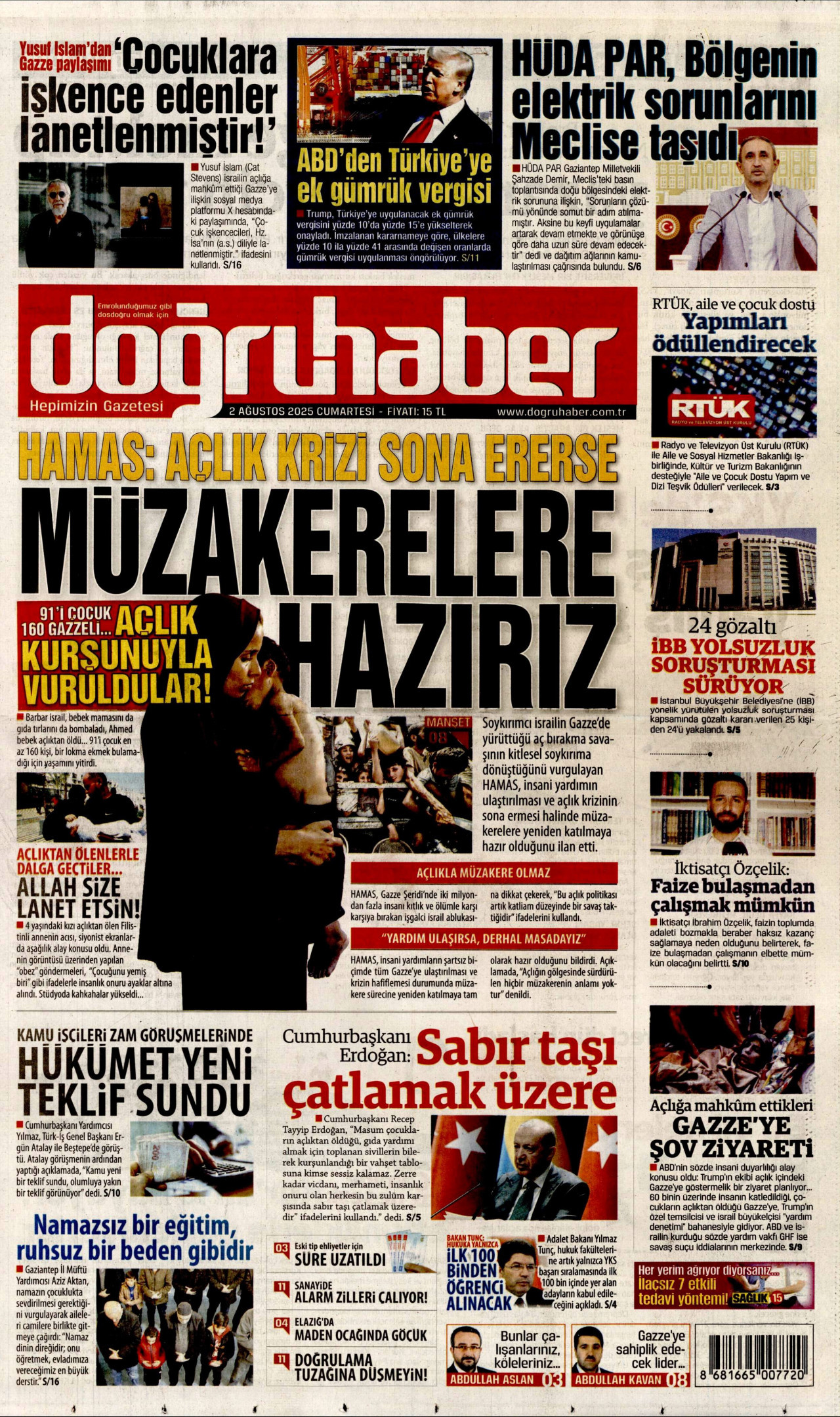 gazete